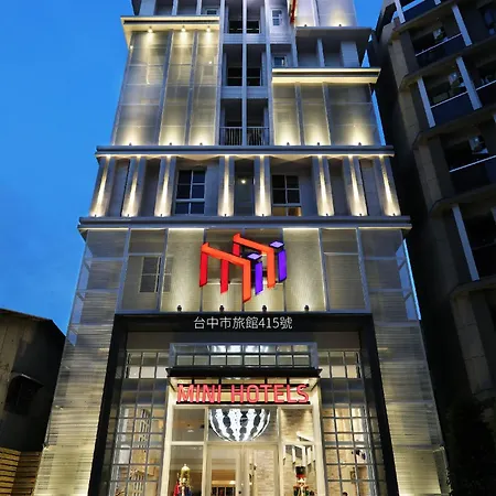 Mini Hotels-3