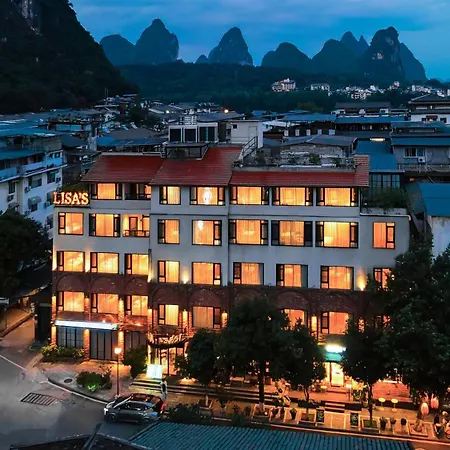 Yangshuo Lisa Boutique Hotel - Chinese Culture & Wellness - Central Yangshuo & 8 Min To West Street & 6 Min To Li River-3