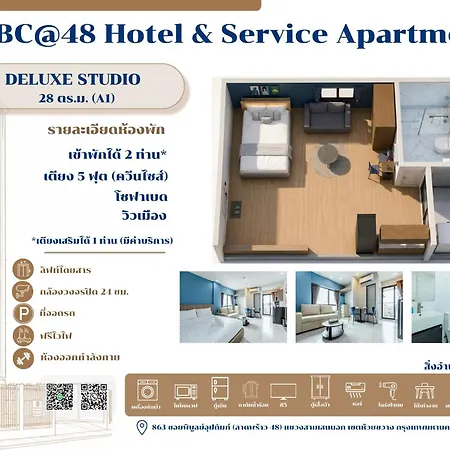 Abc@48 Hotel & Service Apartment-2