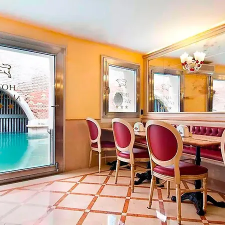 Hotel Alcyone-2