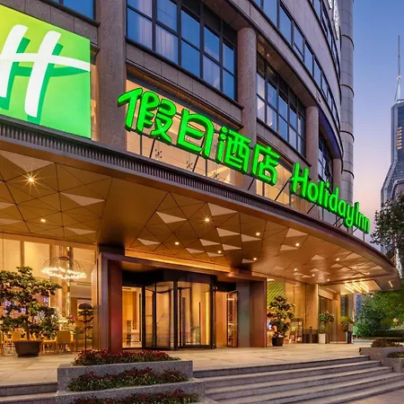 Holiday Inn Shanghai Nanjing Road By Ihg-2