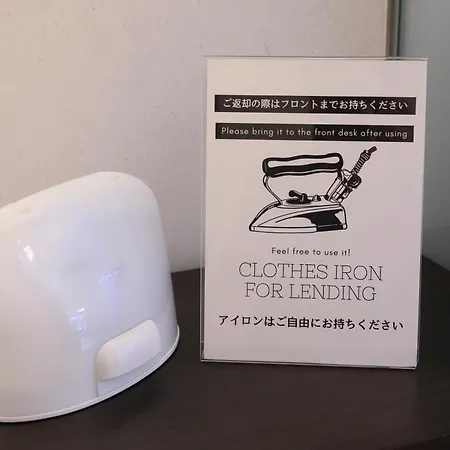 Richmond Hotel Narita-3