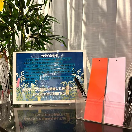 Apa Hotel Sapporo Susukino Ekimae-3