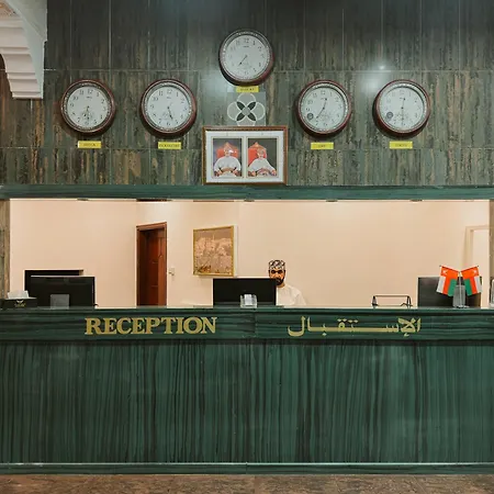 Al Diyar Hotel-3