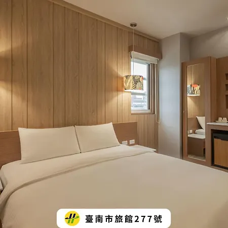Kindness Hotel - Chihkan Tower Branch-2