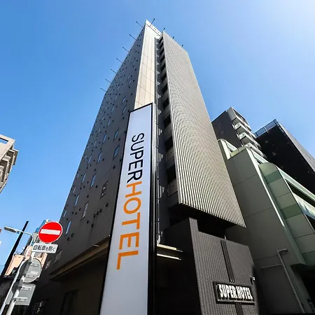 Super Hotel Akihabara Suehirocho-2