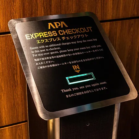 Apa Hotel Keisei Ueno Ekimae-3