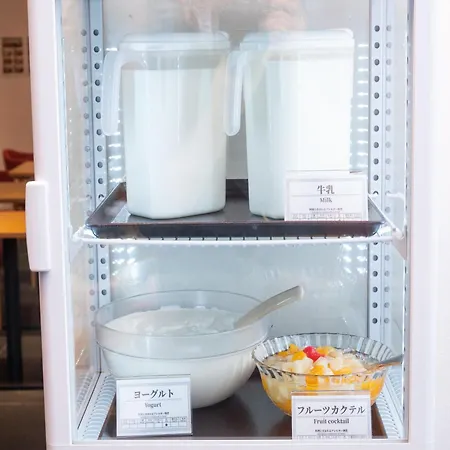 Apa Hotel Sugamo Ekimae-2
