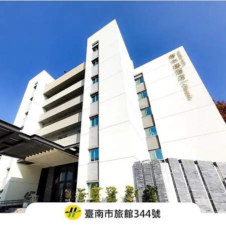 Talmud Hotel Tainan-3