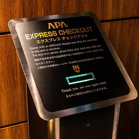 Apa Hotel Asakusa Kaminarimon-3