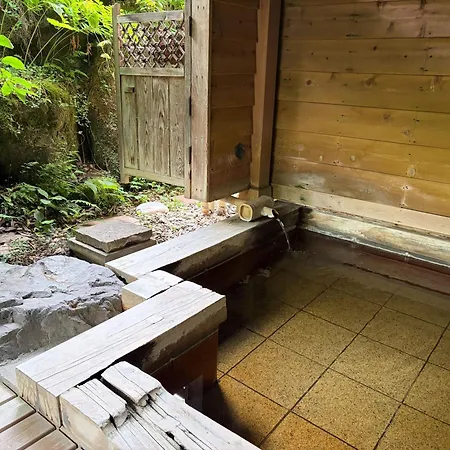 Ryokan Kutsuroginoya Yuu-2