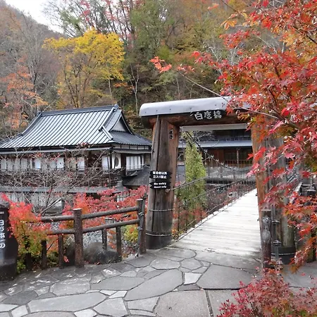 Takaragawa Onsen Ousenkaku-3