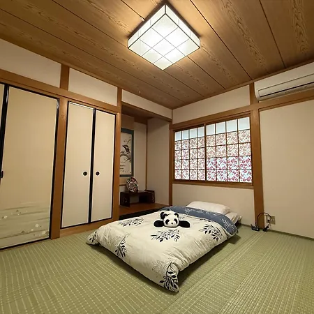 Guest House Hana-2