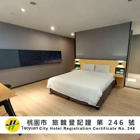 Walker-Taoyuan-2