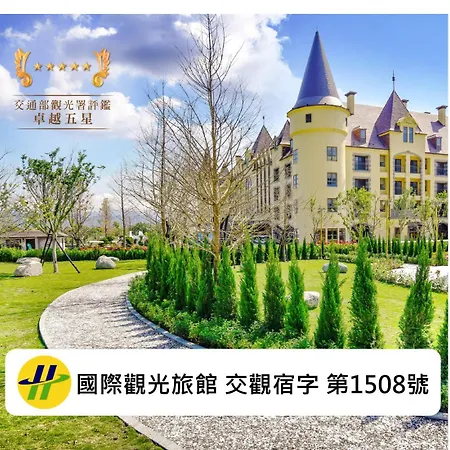 Grand Cosmos Resort Ruisui Hualien-3