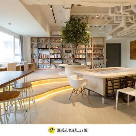 Green Hotel - Chiayi-3