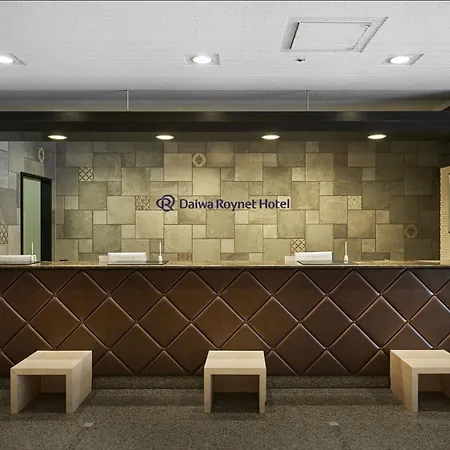 Daiwa Roynet Hotel Kobe Sannomiya-2