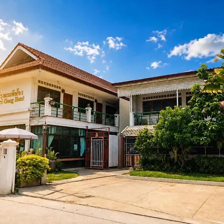 โรงแรมตีฆ้อง - Tri Gong Hotel-3