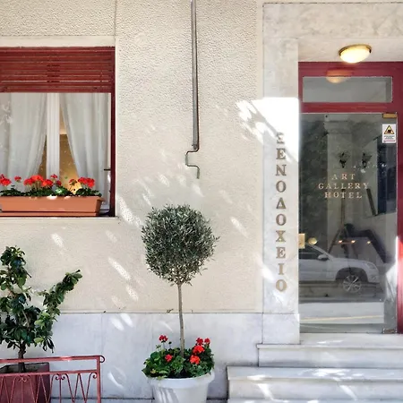 Art Gallery Hotel Athens-3