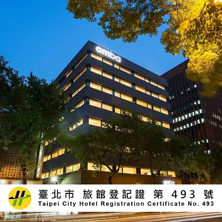 Amba Taipei Zhongshan-3