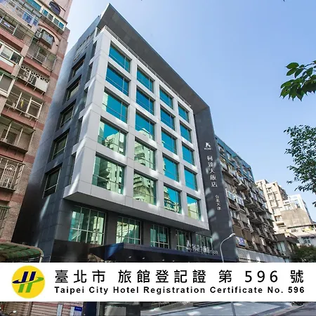 K Hotel Tianjin-3
