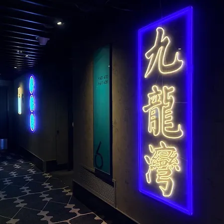 Camlux Hotel-3