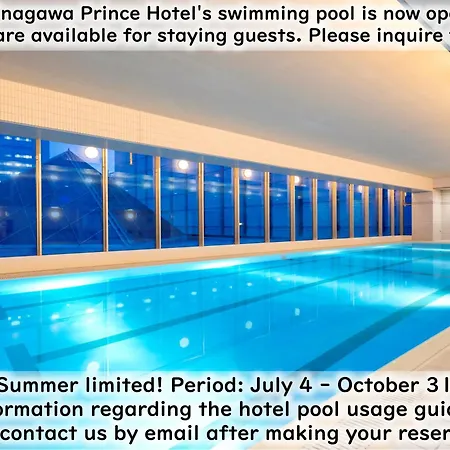 Shinagawa Prince Hotel N Tower-3