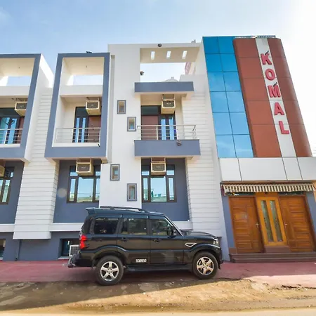 Super Hotel O Komal-2