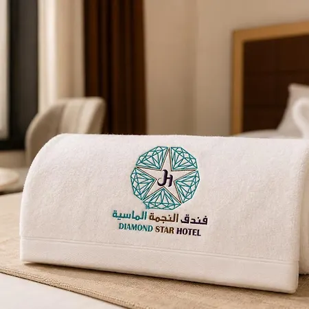 Diamond Star Hotel فندق النجمة الماسية-2