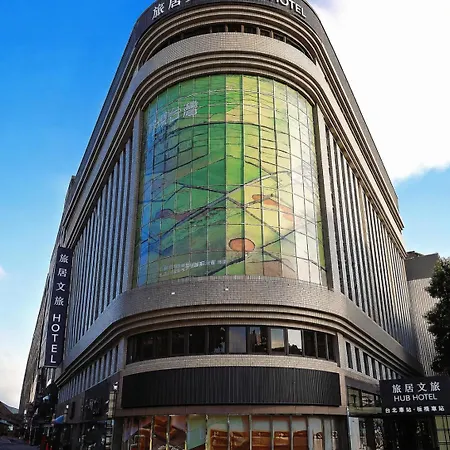 Hub Hotel - Songshan Airport Branch-3
