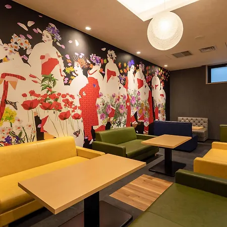 Comfort Hotel Era Kyoto Toji-3