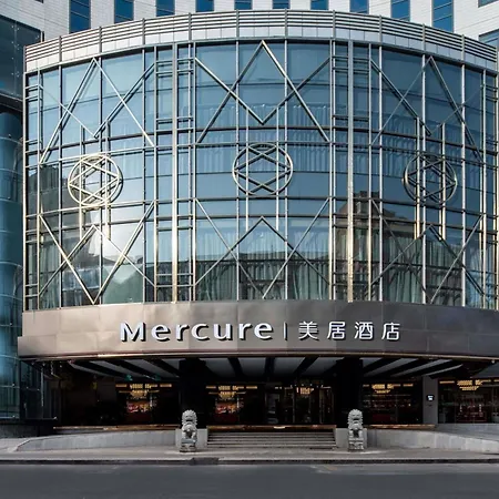 Mercure Lanzhou Zhengning Road-3