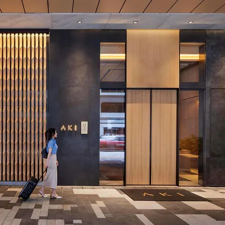 Aki Hotel Hong Kong - Mgallery Collection-2