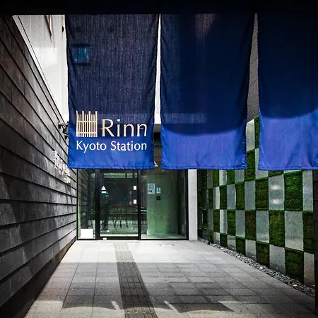 Rinn Kyoto Station-2