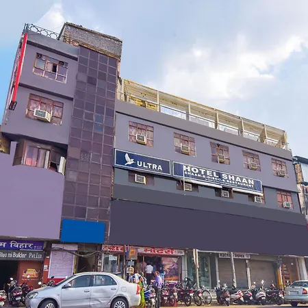Hotel O Shan-3