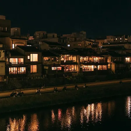 Webase Kyoto-2