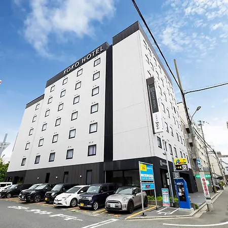 Koko Hotel Himeji Castle-2