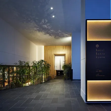 Hotel Kanra Kyoto-2