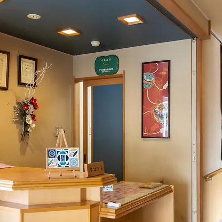 Ryokan Hakura-3