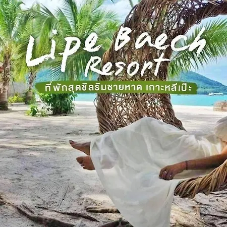 Lipe Beach Resort-2