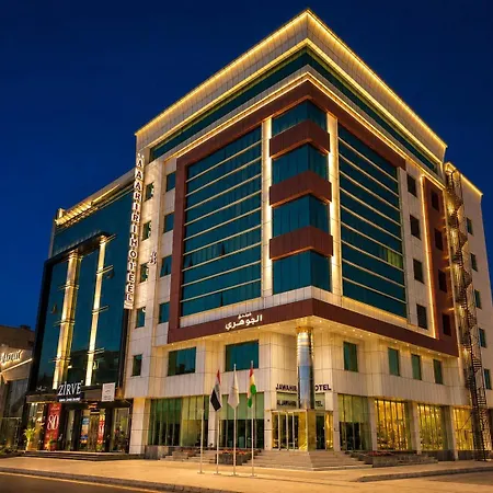 Al Jawahiri Hotel-2