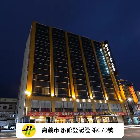 Ever Delightful Business Hotel-3