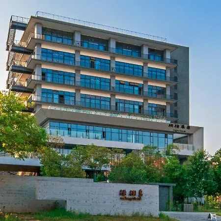 Taihua Wutong Hotel-3