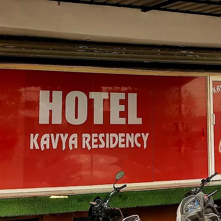 Hotel O Kavya Residency-2