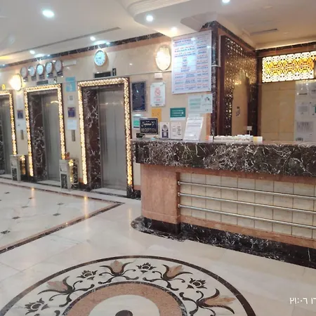 Rawabi Al Zahraa Hotel-3