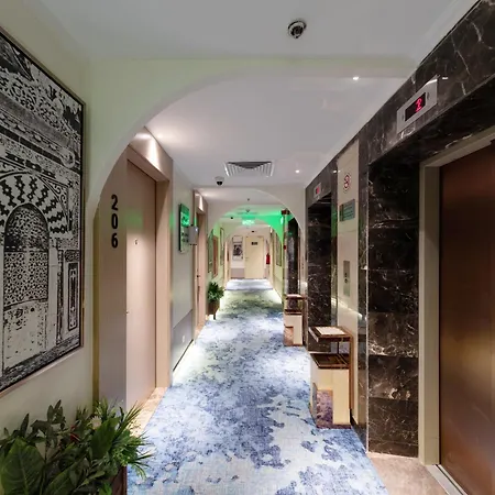 Jiwar Al Madina Hotel-2