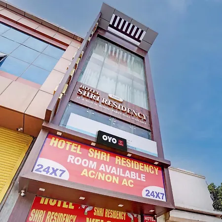 Hotel Shri Residency-3