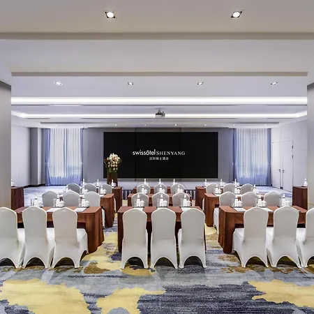 Swissotel Shenyang-2