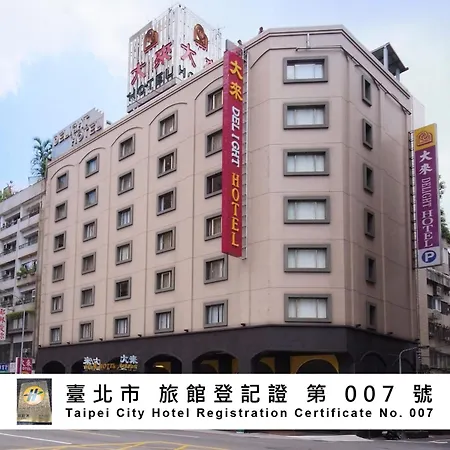 Delight Hotel-3