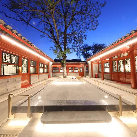 Jingshan Garden Courtyard Hotel Beijing Forbidden City Newly Renovated Tianmen Wangfujing Gardenhutong Bejjingcourtyard-2